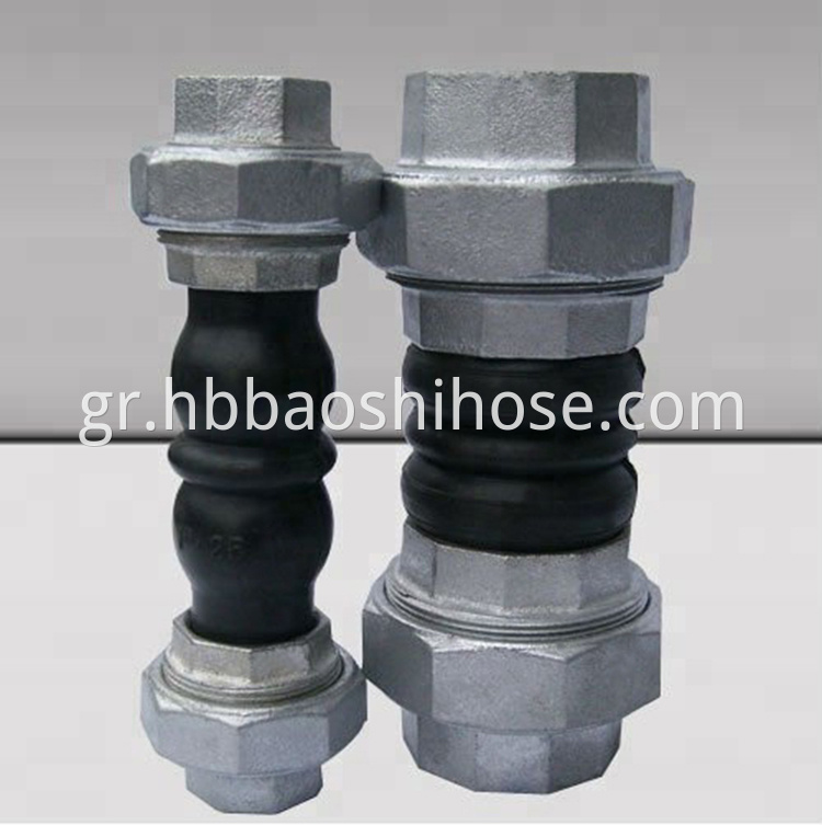 Flanged Flexible Rubber Joint